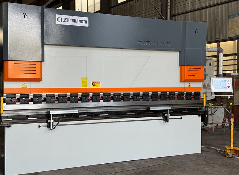 we67k-160x4100 (3) 副本